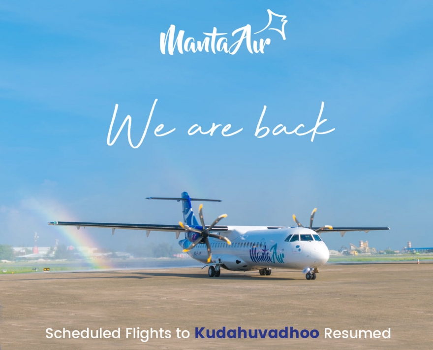 Visit Maldives - News > Condor Airlines has resumed flights to